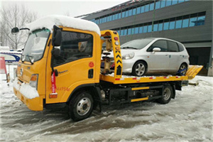 上犹附近道路救援服务